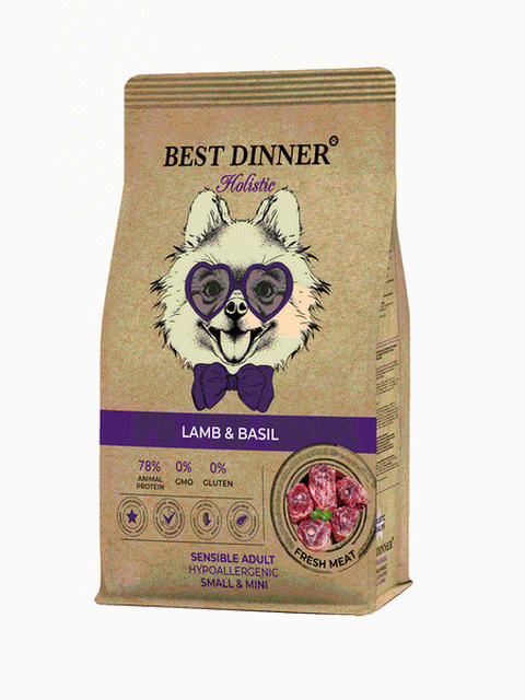 Корм Best Dinner Холистик Hypoallergenic Adult сухой корм для собак мелких пород, ягненок и базилик,1,5 кг