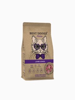 Корм Best Dinner Holistic Hypoallergenic Sterilised Lamb & Basil для стерилизованных кошек, с ягненком и базиликом, 1.5 кг