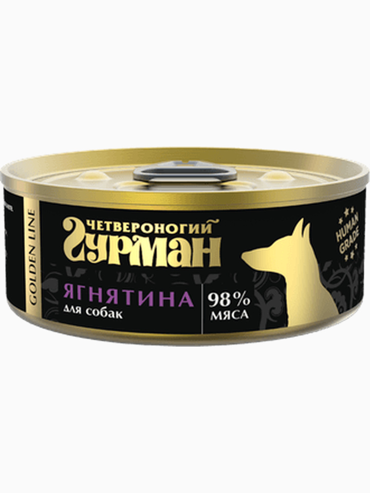 Четвероногий гурман Golden line курица с ягненком для собак, 100 г
