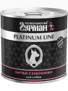 Четвероногий гурман Platinum line бычьи семенники для собак, 240 г