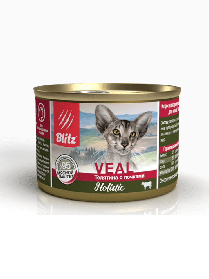 Корм Blitz Holistic для кошек «Телятина с почками» мясной паштет, 200 г