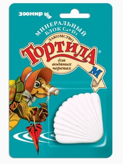 Тортила минеральный блок Сa+D3, 30 г