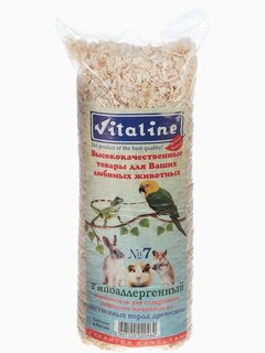 Опилки для грызунов VITALINE №7 гипоаллергенные лиственные 14,7л