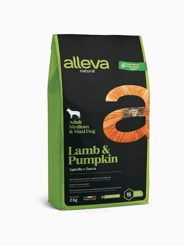Корм Alleva Natural для собак средних и крупных пород ягненок с тыквой, 2 кг