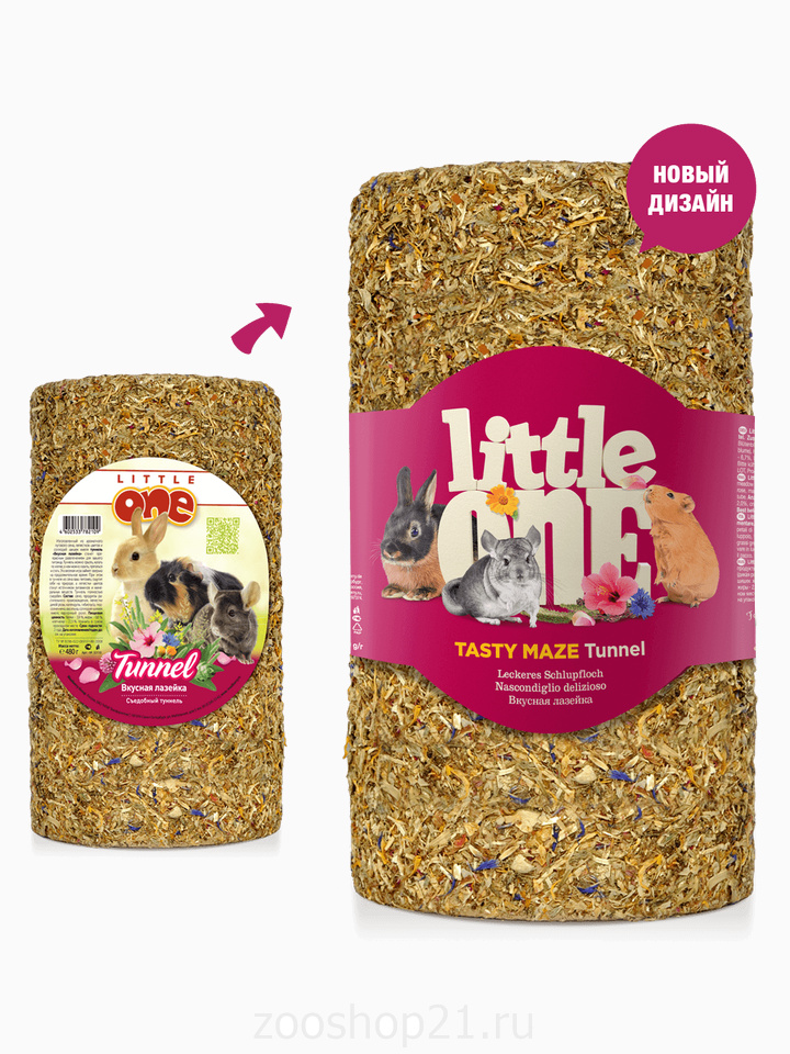 Little one игрушка-лакомство туннель большой для кроликов, морских свинок "Вкусная лазейка", 410 г