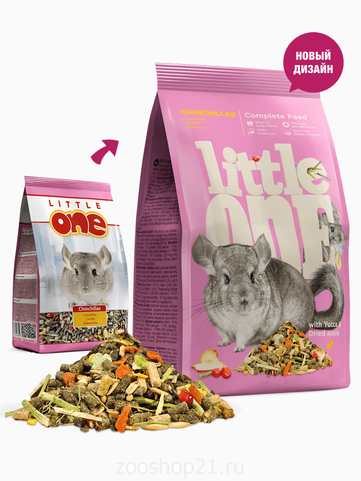 Little One Корм для шиншилл, 900 г