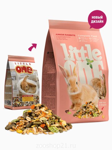 Little One Корм для молодых кроликов, 900 г