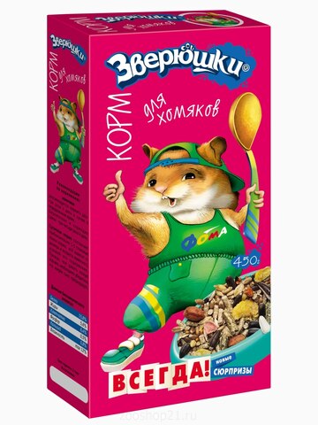 Зверюшки корм для хомяков, 450 г