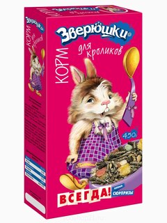 Зверюшки корм для кроликов, 450 г