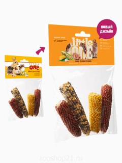 Little one лакомство для всех видов грызунов "Мини-кукуруза", 130 г