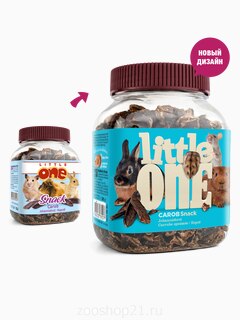 Little one лакомство для грызунов кароб, плоды рожкового дерева 200 г
