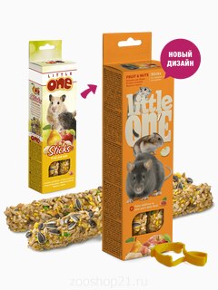 Little one  палочки для хомяков, крыс, мышей и песчанок с фруктами и орехами