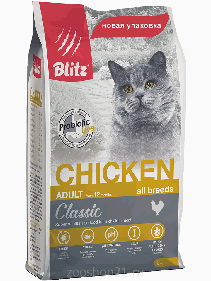 Корм Blitz For Adult Cats Chicken для взрослых кошек курица, 2 кг