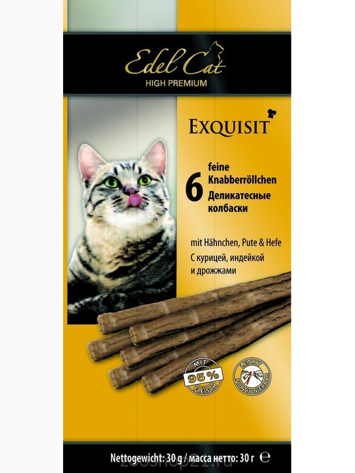 Edel Cat Колбаски для кошек с курицей, индейкой и дрожжами (цена за 1 шт)