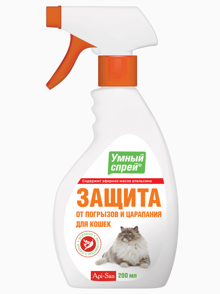Умный спрей защита от погрызов и царапания для кошек, 200 мл