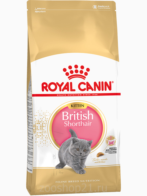 Корм Royal Canin British Shorthair Kitten для котят британских/шотландских пород 4-12 мес., 400 г