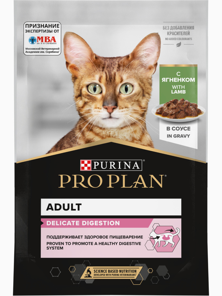 Корм Pro Plan Delicate для кошек с чувствительным пищеварением с ягненком в соусе, 85 г
