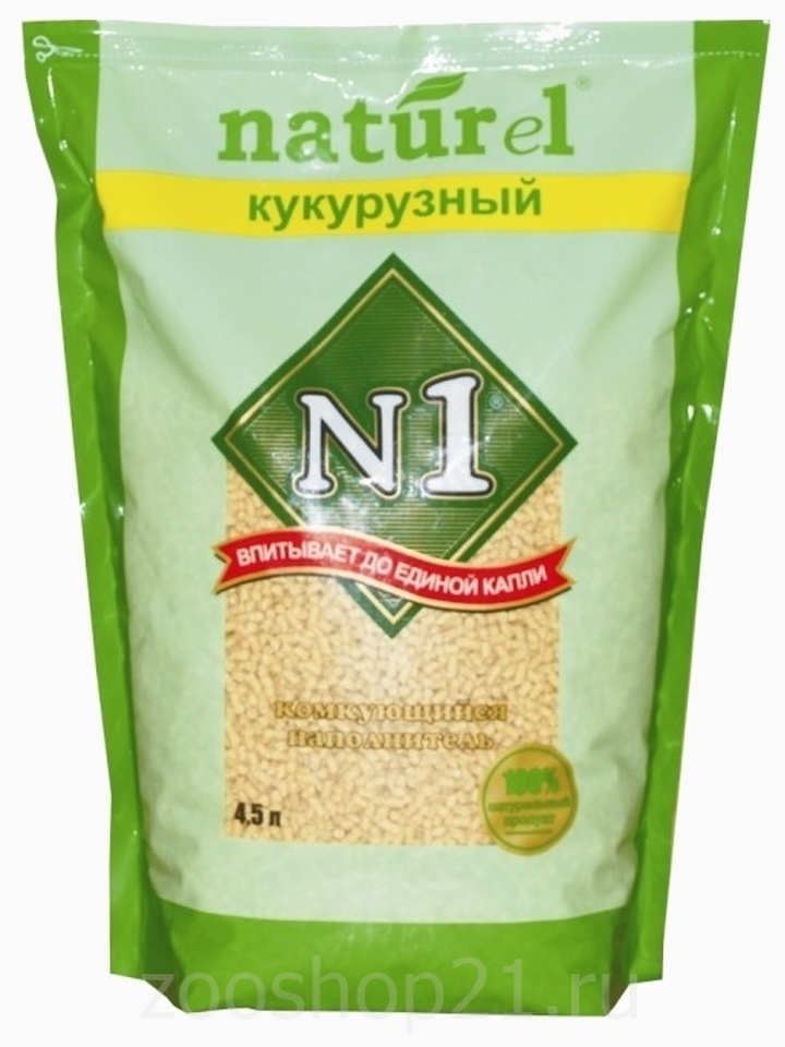 N1 Комкующийся наполнитель Naturel "Кукурузный" на 4,5л, 1.81 кг
