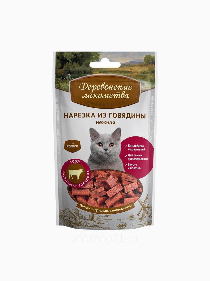 Деревенские лакомства Нарезка из говядины нежная для Кошек (100% мясо), 0,045 кг