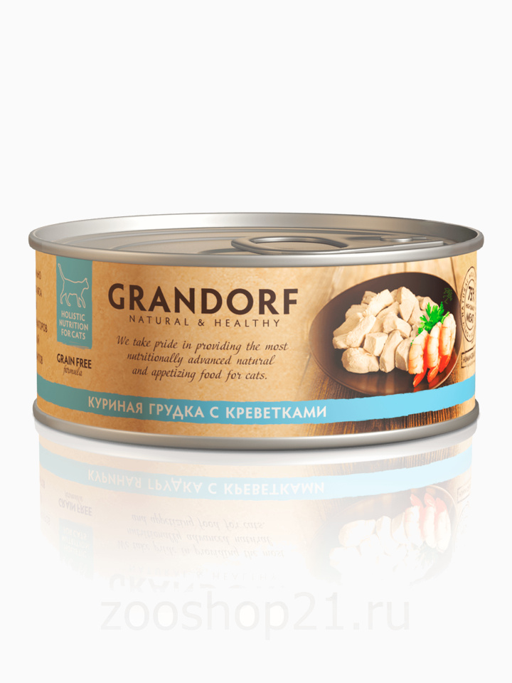 Корм GRANDORF Куриная грудка с креветками для кошек всех возрастов, 70 г