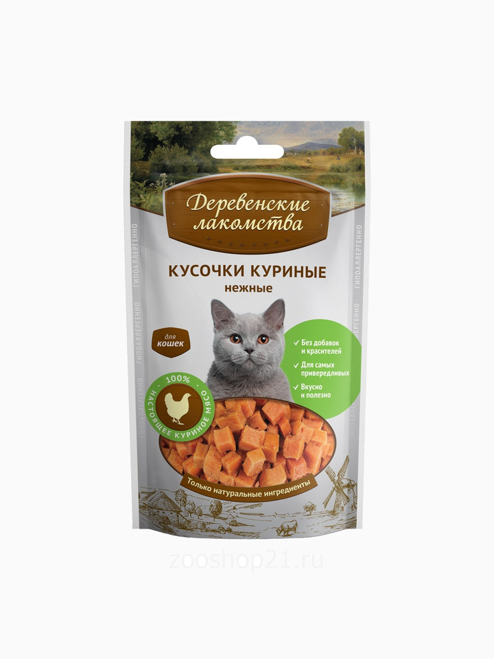 Деревенские лакомства Куриные кусочки нежные для Кошек (100% мясо), 0,045 кг