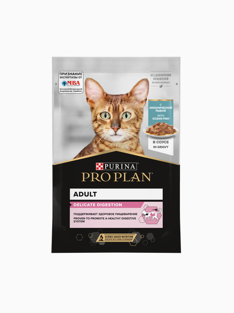 Корм Pro Plan Delicate для кошек с чувствительным пищеварением с океанической рыбой в соусе, 85 г