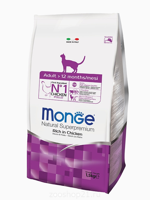 Корм Monge Cat для взрослых кошек, 10 кг