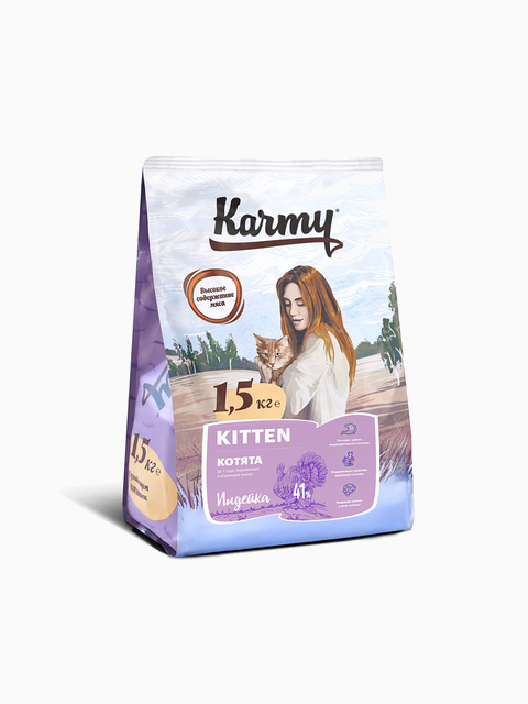 Корм KARMY Киттен для котят/беременных и кормящих кошек Индейка, 10 кг
