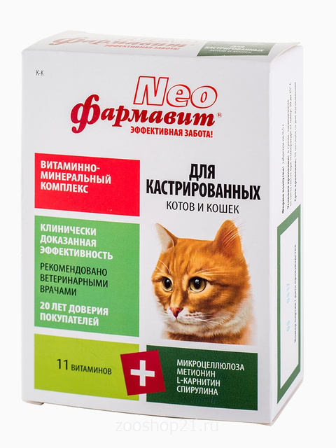 Фармавит Neo для кастрированных котов и кошек, 60 таблеток