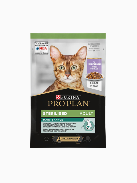 Корм Pro Plan Sterilised для стерилизованных кошек с индейкой в желе, 85 г