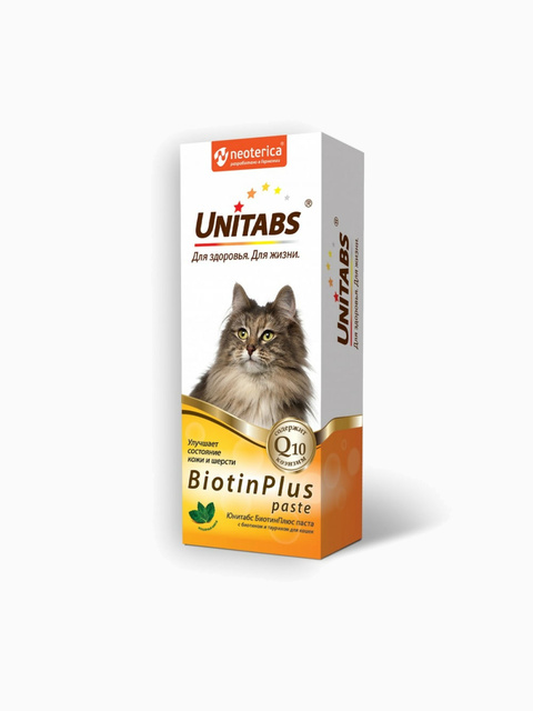 Юнитабс паста BiotinPlus с Q10, 120 мл
