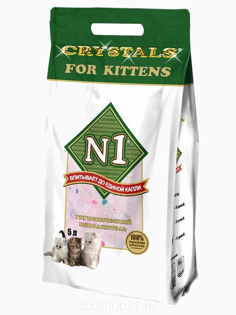 N1 Силикагелевый наполнитель для котят, 5л (Crystals for Kittens), 2 кг