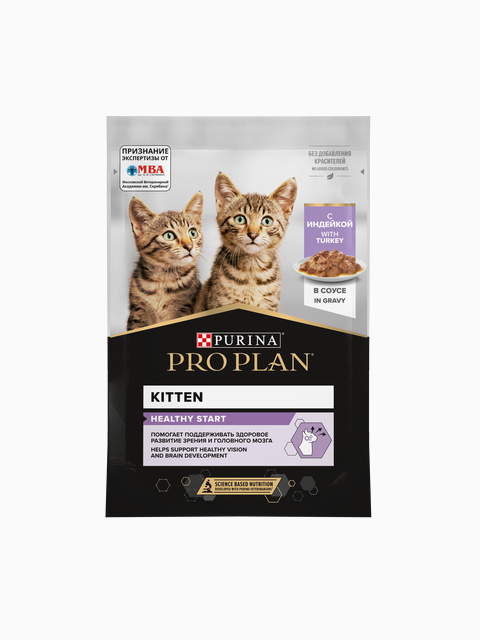 Pro Plan Healthy Start Kitten Для Развития и Крепкого Иммунитета Котят, c Индейкой в Соусе, 85 г