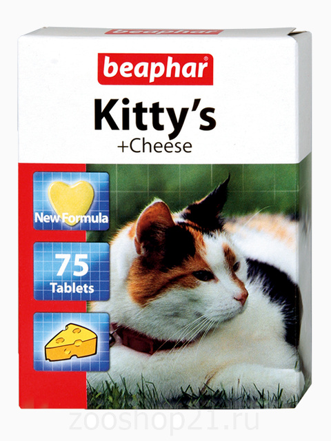 Beaphar Витамины для кошек со вкусом сыра, мышки (Kitty's Cheese) 75 шт