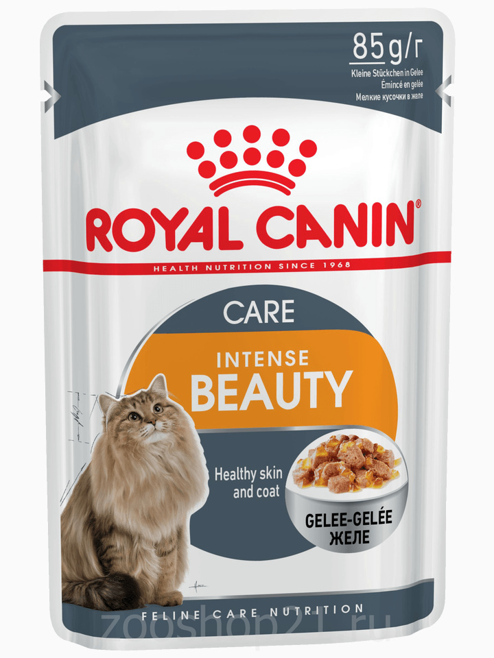 Корм Royal Canin Intense Beauty (в желе) для красоты шерсти, 85 г