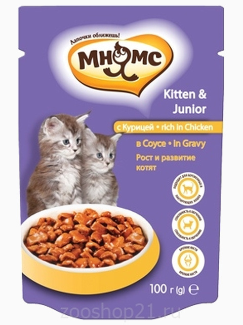 Мнямс для котят в соусе, рост и развитие, с курицей, 100 г
