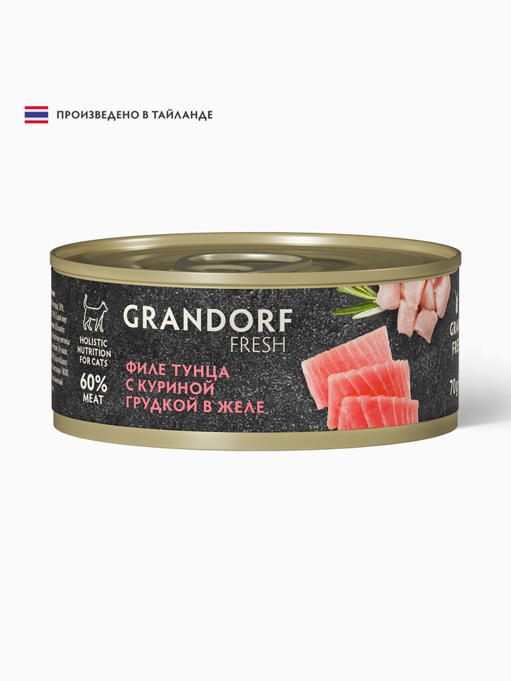 Консервы для кошек GRANDORF FRESH Филе тунца с куриной грудкой в желе 70 г