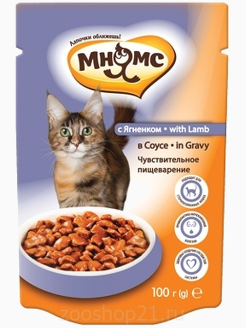 Мнямс паучи для взрослых кошек с ягненком в соусе, чувствительное пищеварение, 100 г