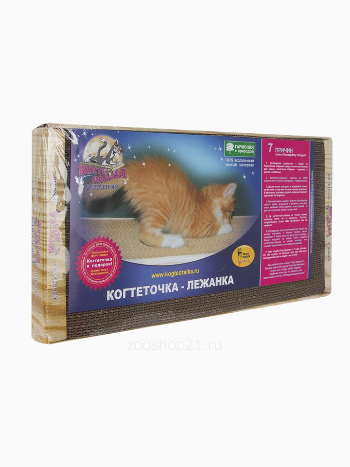 Когтеточка для кошек, 56х30 (гофрокартон)