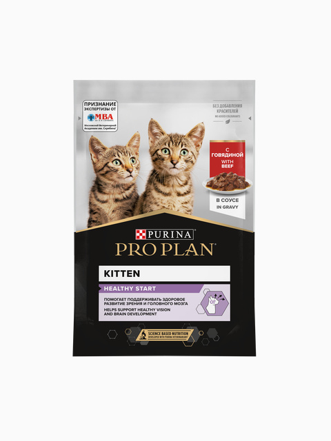 Pro Plan Healthy Start Kitten Для Развития и Крепкого Иммунитета Котят, c Говядиной в Соусе, 85 г