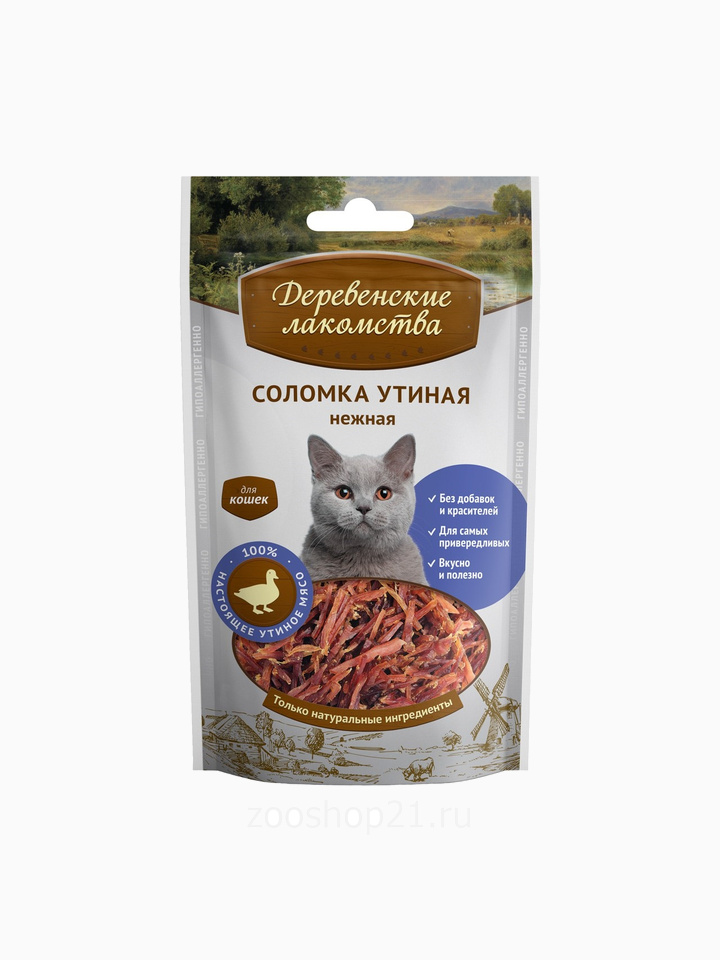 Деревенские лакомства Утиная соломка нежная для Кошек (100% мясо), 0,045 кг