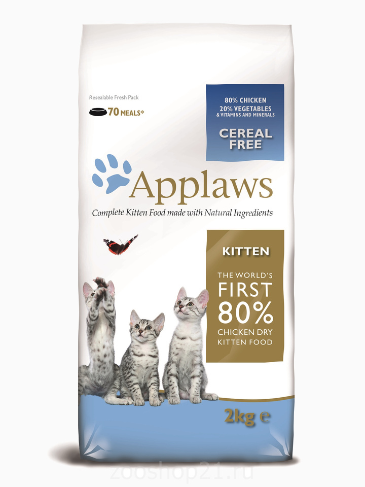 Корм Applaws Беззерновой для Котят "Курица/Овощи: 80/20%" (Dry Cat Kitten), 2 кг