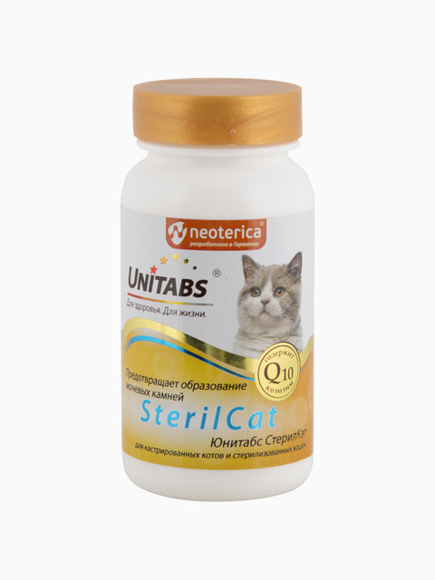 Юнитабс SterilCat для кошек, 120 таблеток