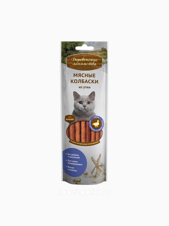 Деревенские лакомства Мясные колбаски из Утки для Кошек (100% мясо), 0,045 кг