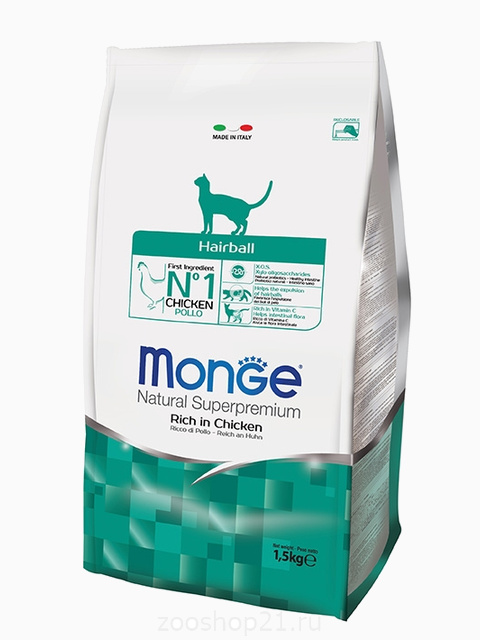 Корм Monge Cat Hairball для кошек для выведения шерсти, 1.5 кг