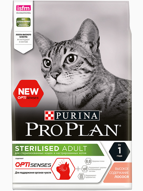 Корм Pro Plan Sterilised для стерилизованных кошек и поддержания органов чувств с лососем, 1.5 кг