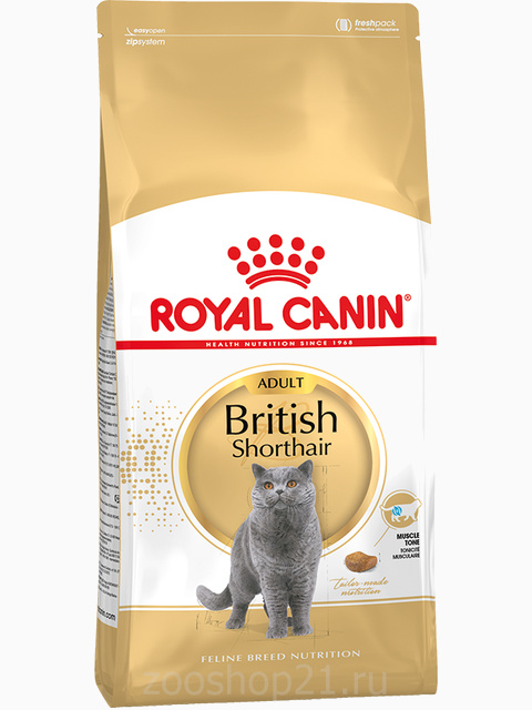 Корм Royal Canin British Shorthair для британских/шотландских пород старше 12 мес., 2 кг