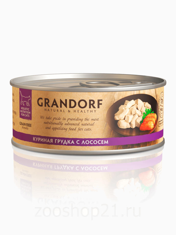 Корм GRANDORF Куриная грудка с лососем для кошек всех возрастов, 70 г