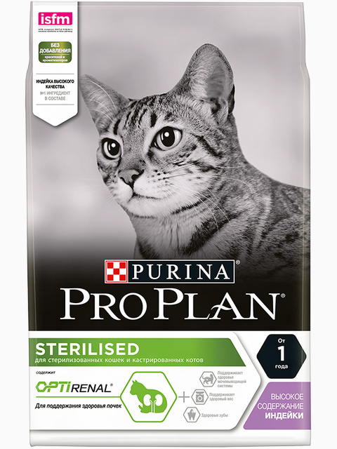 Корм PRO PLAN Sterilised OPTI RENAL (комплекс для поддержания здоровья почек) для стерилизованных кошек с индейкой, 3 кг