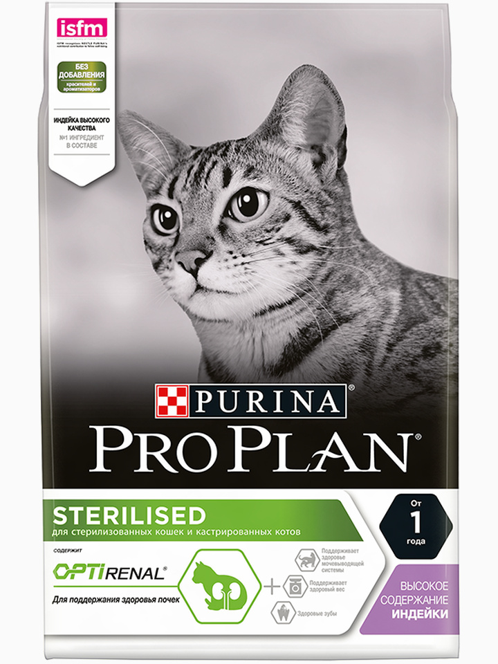Корм PRO PLAN Sterilised OPTI RENAL (комплекс для поддержания здоровья почек) для стерилизованных кошек с индейкой, 400 г
